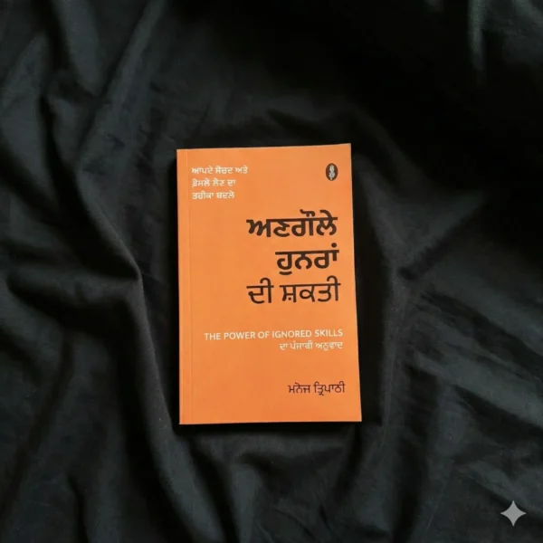 Gemini Generated Image jwylqjjwylqjjwyl