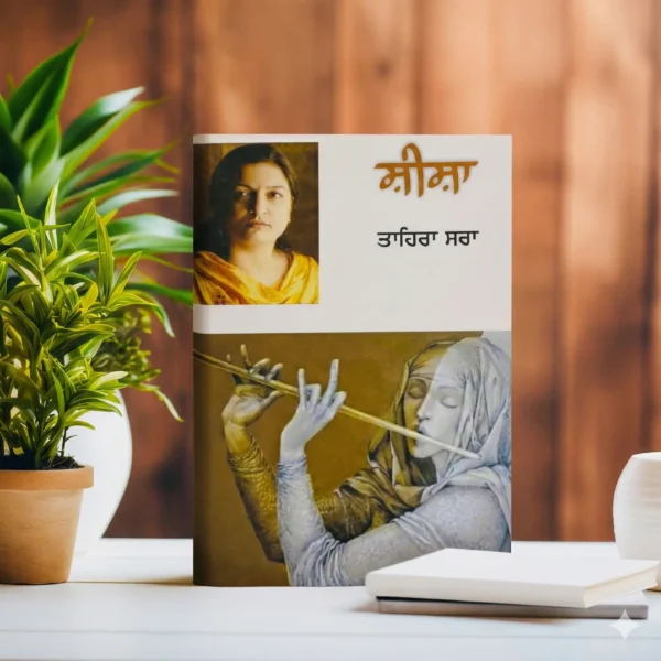 Gemini Generated Image z7srjmz7srjmz7sr